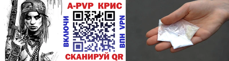 Купить закладку Канабис  КОКАИН  АМФ  Меф мяу мяу  Красный Холм