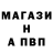 Amphetamine Розовый Yerik Kazantay