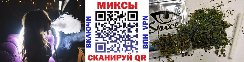 Бутират GHB  Купить  Красный Холм 