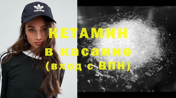 гашик Вязники