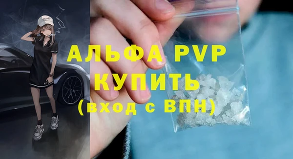 дурь Горняк