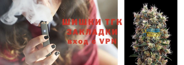 дурь Горняк