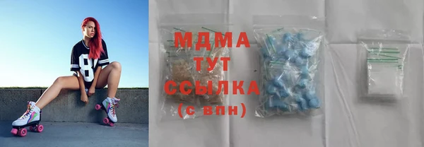 дурь Горняк