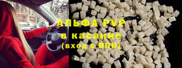 дурь Горняк