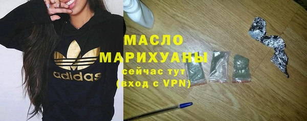 дурь Горняк