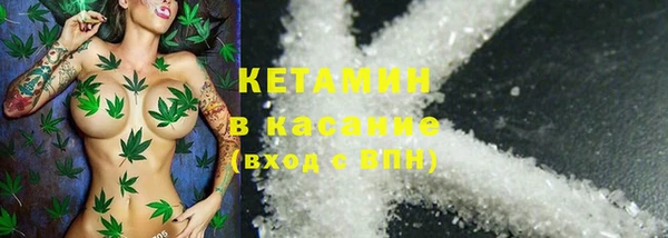 марки lsd Горно-Алтайск