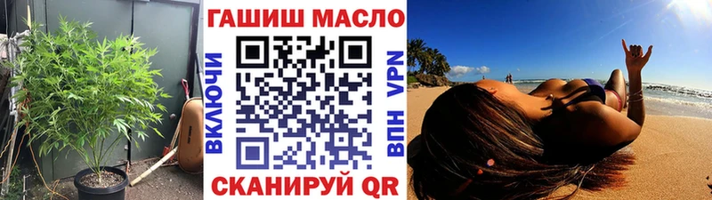 Купить  Красный Холм  Дистиллят ТГК концентрат 